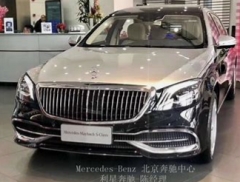 Maybach