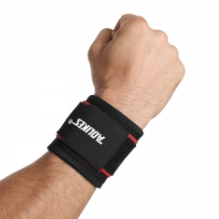 Sports wristband winding pressure adjustable riding running wristband for men and women weightlifting horizontal bar supplies