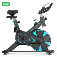 Spinning bike