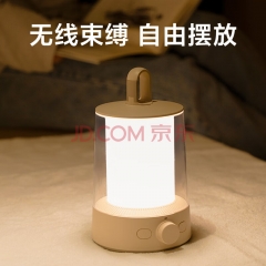 MIJIACamping lights, campsite outdoor lighting, portable tent hanging lights, flashlights, bedside lights, LED mood lights