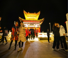 wanwan