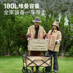 Interstellar Camping Van Outdoor camping with baby can lie down and large capacity folding children's camping stroller