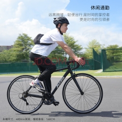 Road Bike RC200 Entry-Level Casual 14-Speed Gearshift Aluminum Frame Road Bike Black & Silver (Shun Thai Version)