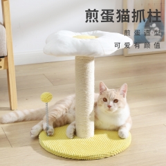 Cat cat climbing frame