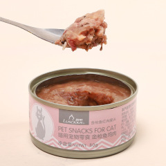 CAT FOOD