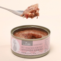 CAT FOOD