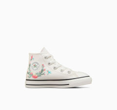 Converse: Additional 50% Off Select Styles: Adult Converse Cruise (Egret)