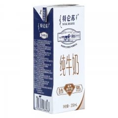 Mengniu Trensu pure milk