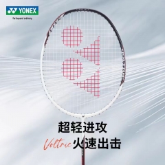 Official Yonex Flagship Store Badminton Racket Authentic Single Racket Carbon Ultralight Bow and Arrow 8 Aays Axe 10