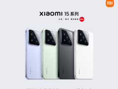 Xiaomi (MI) Mi 15 Leica Optical Summilux high-speed lens Snapdragon 8 Supreme Edition mobile platform Xiaomi Surging OS 2 16+512 Lilac Purple 5g phone