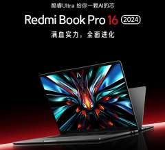 Xiaomi Laptop REDMIBook Pro 16 2024 Core Ultra5 3.1K 165hz DCI-P3 Wide Color Gamut Screen Red Rice Slim Book (32G 1T)