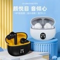 Bluetooth Headset