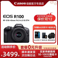 Canon EOS R10 Camera