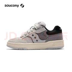 Saucony Men's Loafers, Thick-soled Loafers, Men's Height-Increasing Casual Shoes, Men's CHILLTIME