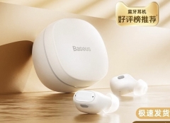 Bluetooth Headset,Headphones,Charging Case, Good sound quality, high configuration,Silica Gel