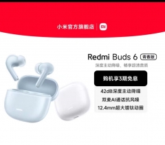 KONG FEI wireless silent noise cancelling Bluetooth headset has high battery life