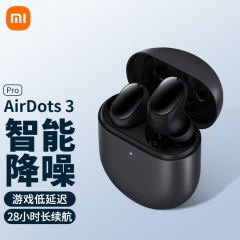 Bluetooth headset wireless stereo two-channel