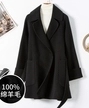 2024 New Fall / Winter Slim Coat Bundle Khaki V-neck Double-sided Cashmere Medium and Long