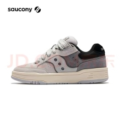 Saucony Men's Loafers, Thick-soled Loafers, Men's Height-Increasing Casual Shoes, Men's CHILLTIME Saucony