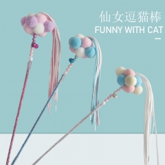 Cat Teaser Stick