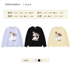 [F426 official store] China-Chic casual casual fashion plush dog jacquard sweater