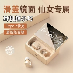 In-ear noise-cancelling blue industry wireless headphones