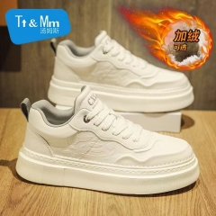 Toms casual leather shoes