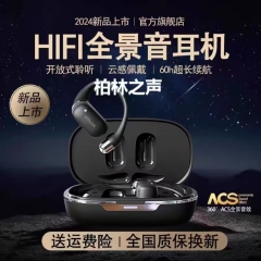 Bluetooth headset 75 hours long endurance