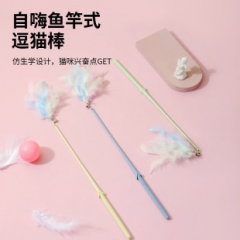 High toughness two-color feather steel wire cat stick