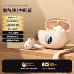 Bluetooth headset, new type  earplug, wireless noise reduction, in-ear super Long life smart sound quality sports running