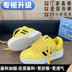New Chinese style chubby bread shoes for sports and leisure, versatile student board shoes
