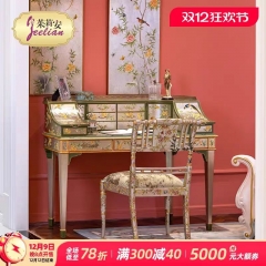 Julican's Exquisite Furniture