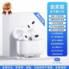 Bluetooth Headset