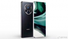 HUAWEI MATE 70