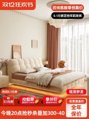 Aijia Tu's High - Quality Beds
