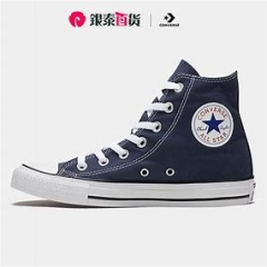 canvas shoes
