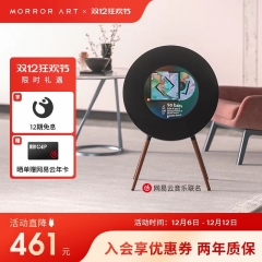 MORROR ART  Speaker