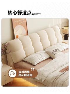 Aijia Tu Product Name: High - Quality Beds