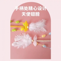 XIAODOU high-quality feathers and bells Cat Teaser Stick