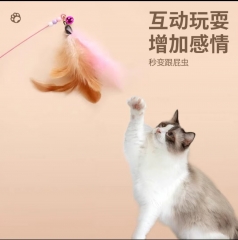 Cat Teaser Stick