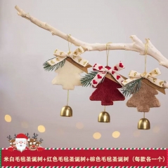 Christmas Tree Ornaments, Hanging Bells, Christmas Decorations, Small Pendants, Car Hangings, Couple Gifts, Scene Decorations, Five-pointed Stars.