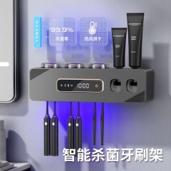 Intelligent Toothbrush Sterilizer