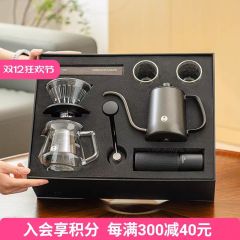 C3s Coffee Gift Set