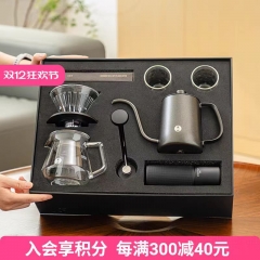 C3s Coffee Gift Set