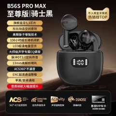 Bluetooth Headset