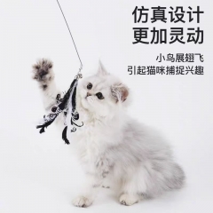 Cat Teaser Stick