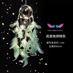Dreamcatcher in "Wandering Earth Green"