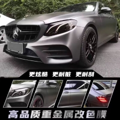2024 High - Quality Vehicle Color - Changing Film