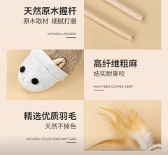 Cat Teaser Stick