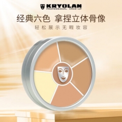 Kryolan concealer